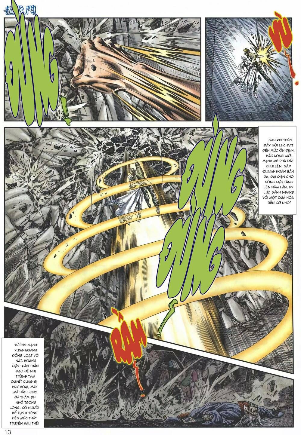 Cựu Tác Long Hổ Môn Chapter 1149 - 14