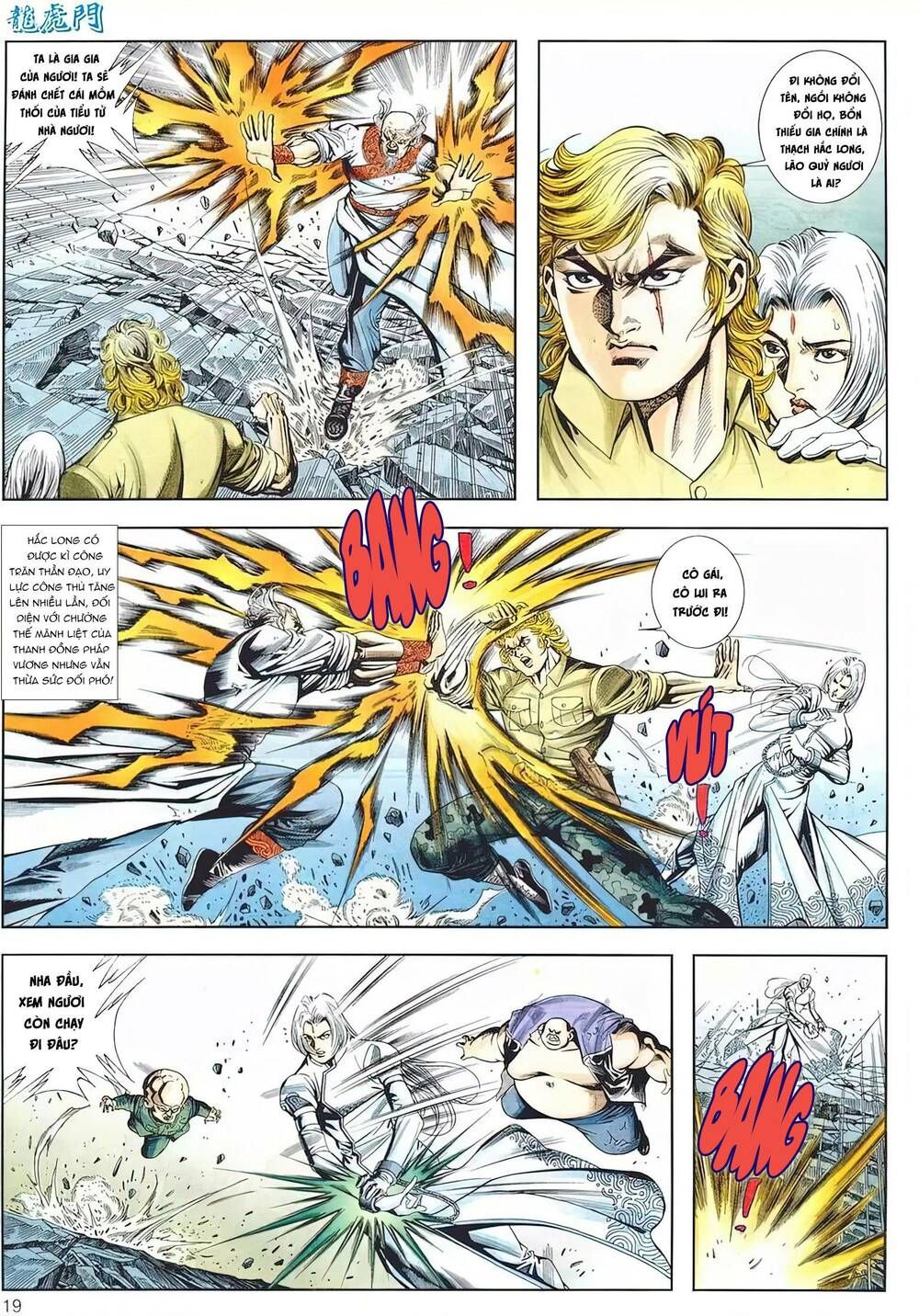 Cựu Tác Long Hổ Môn Chapter 1149 - 20