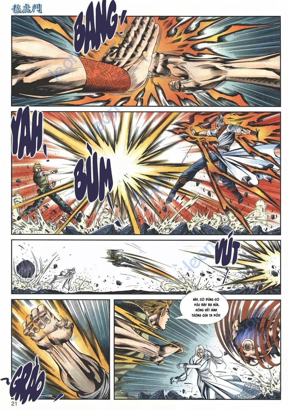 Cựu Tác Long Hổ Môn Chapter 1149 - 22