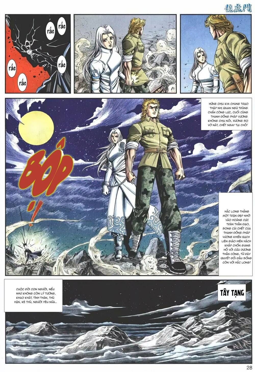 Cựu Tác Long Hổ Môn Chapter 1149 - 29