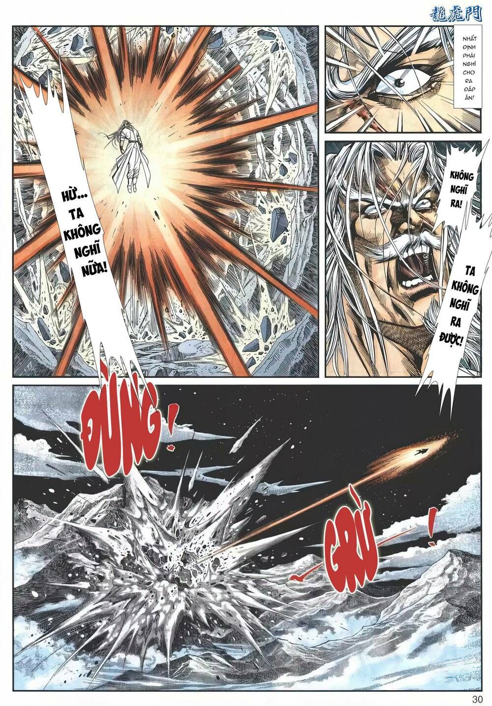 Cựu Tác Long Hổ Môn Chapter 1149 - 31