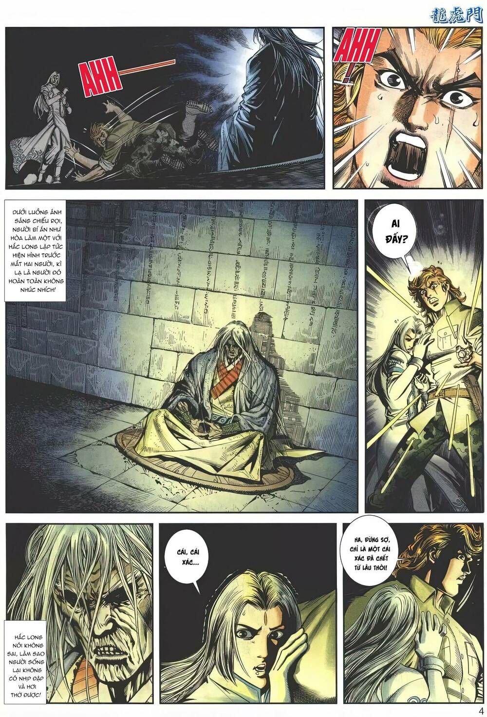 Cựu Tác Long Hổ Môn Chapter 1149 - 5