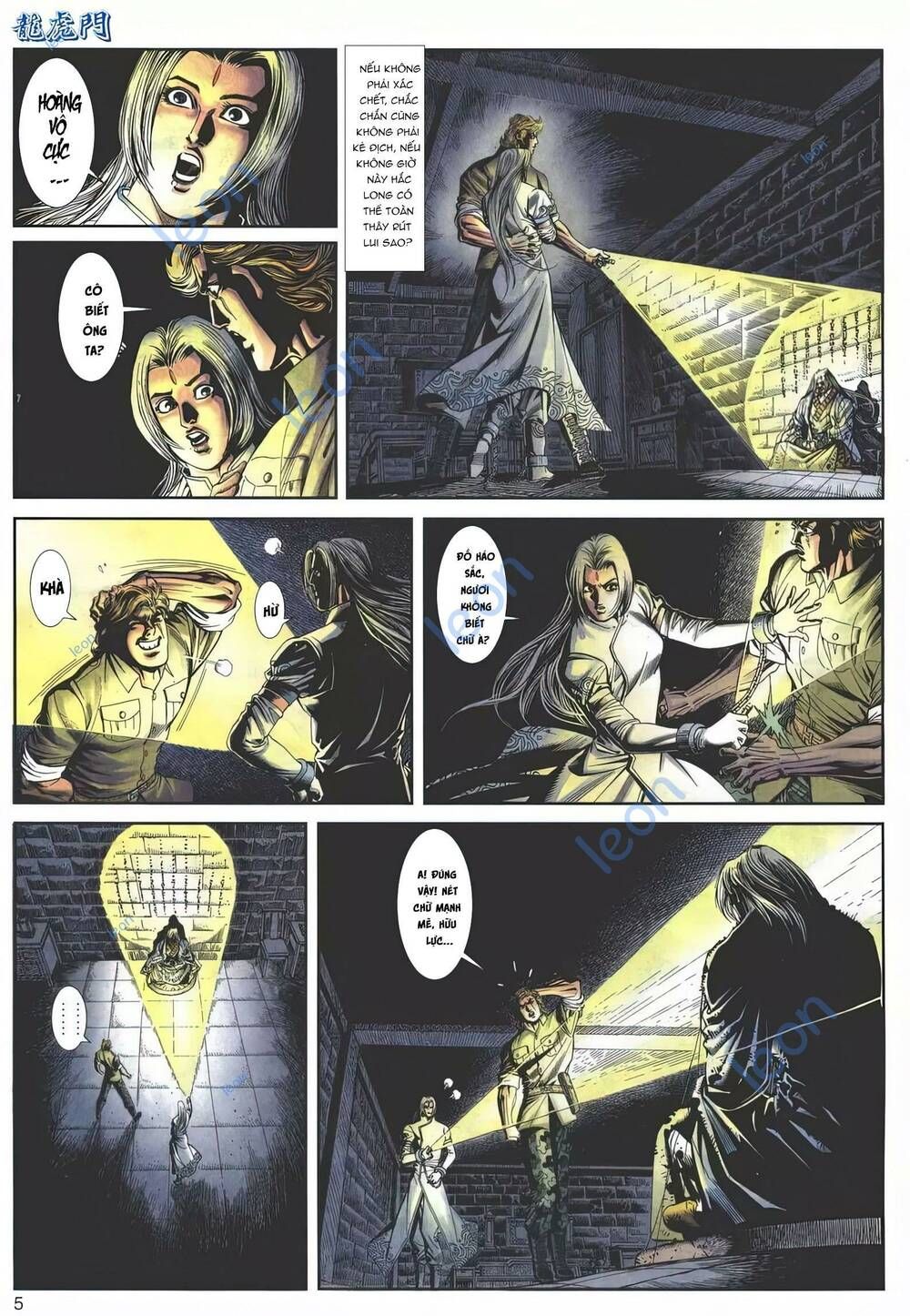 Cựu Tác Long Hổ Môn Chapter 1149 - 6