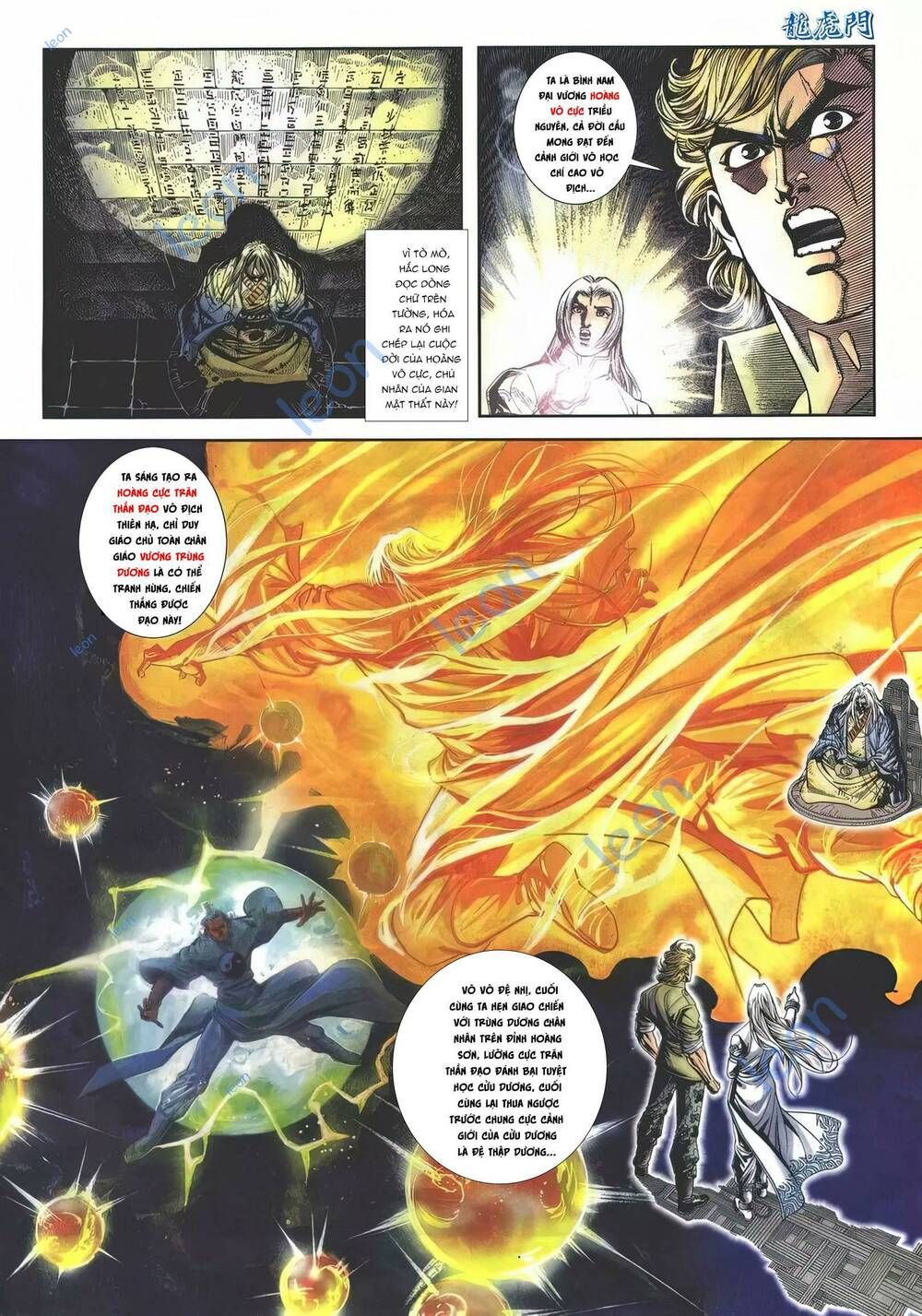 Cựu Tác Long Hổ Môn Chapter 1149 - 7