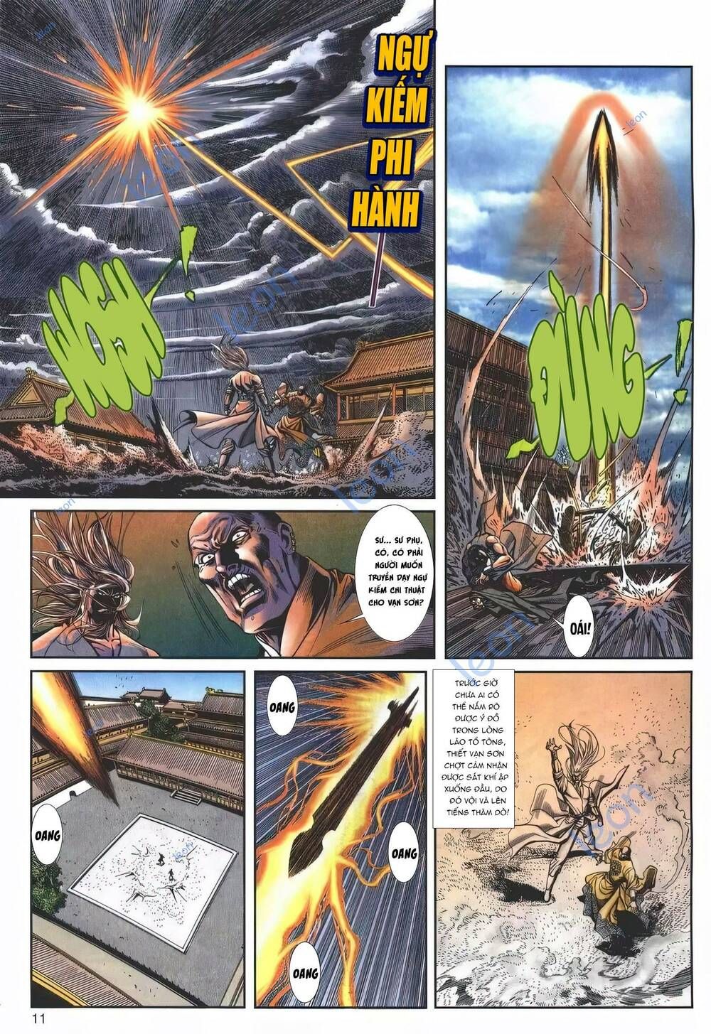 Cựu Tác Long Hổ Môn Chapter 1151 - 12