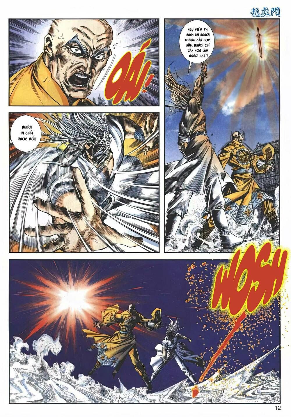 Cựu Tác Long Hổ Môn Chapter 1151 - 13