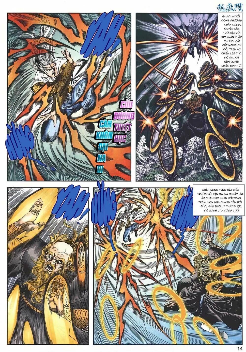 Cựu Tác Long Hổ Môn Chapter 1151 - 15