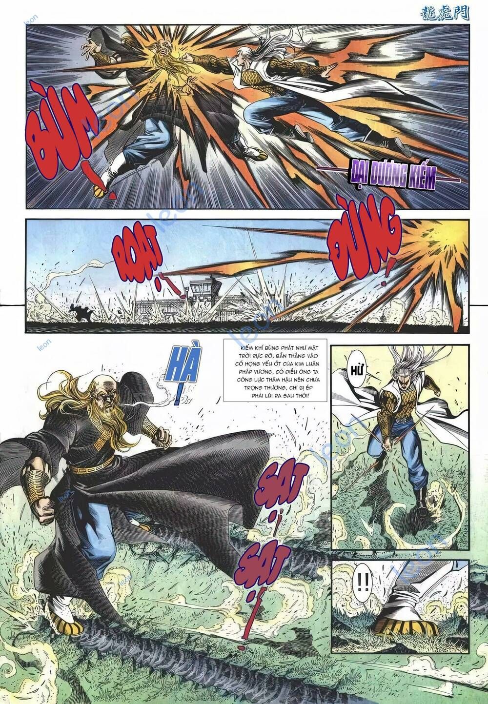 Cựu Tác Long Hổ Môn Chapter 1151 - 17