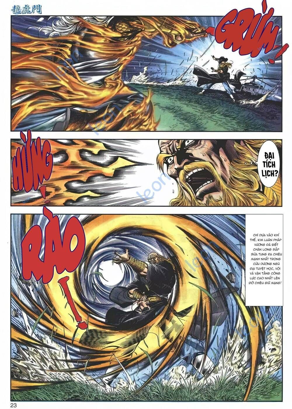 Cựu Tác Long Hổ Môn Chapter 1151 - 24