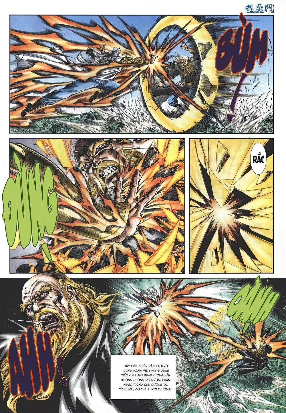 Cựu Tác Long Hổ Môn Chapter 1151 - 25