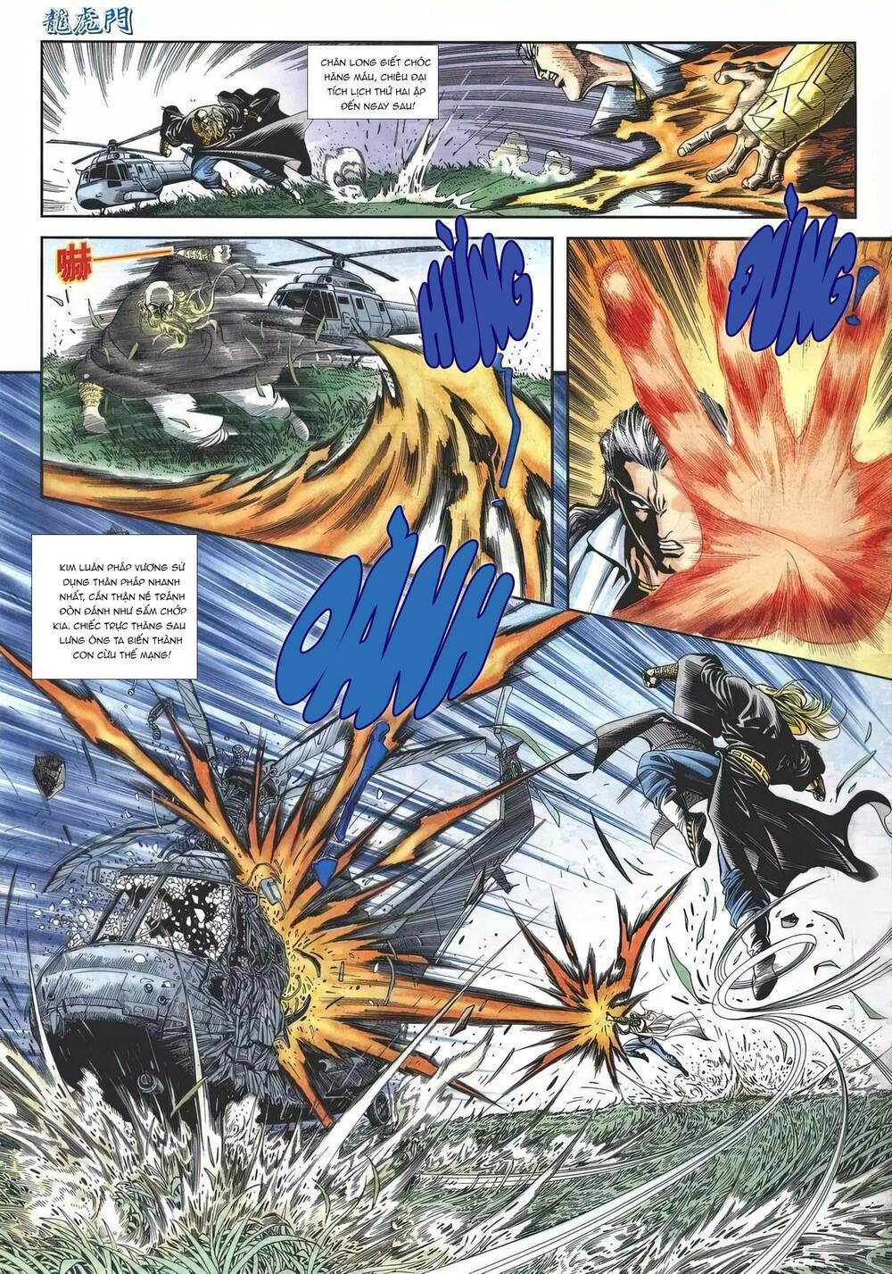 Cựu Tác Long Hổ Môn Chapter 1151 - 26