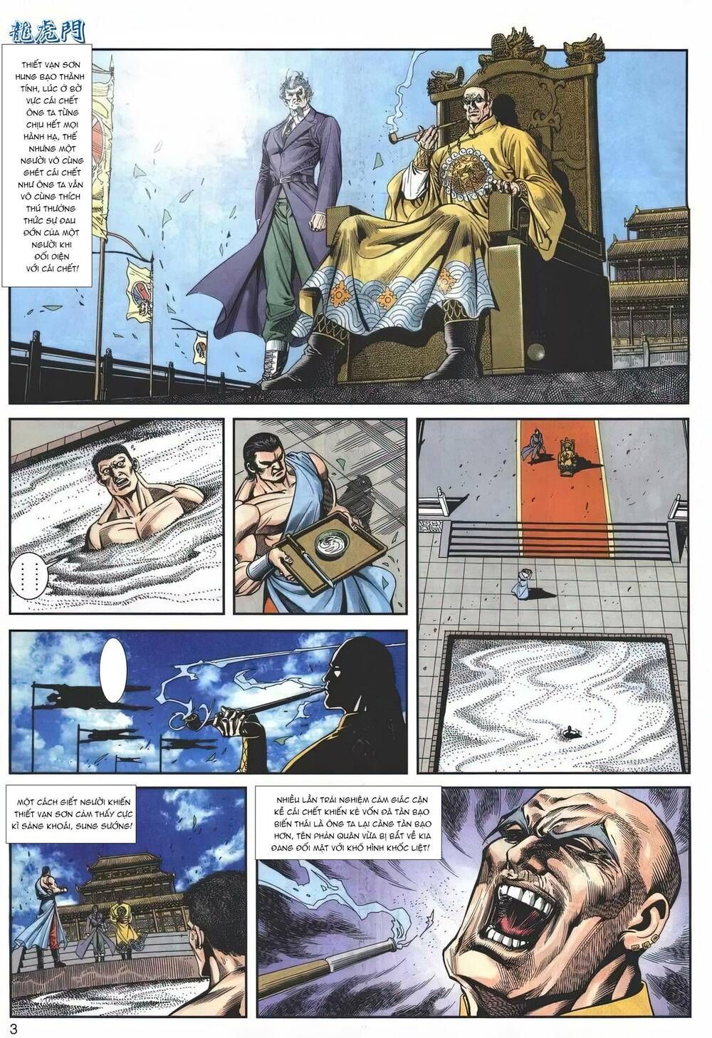 Cựu Tác Long Hổ Môn Chapter 1151 - 4