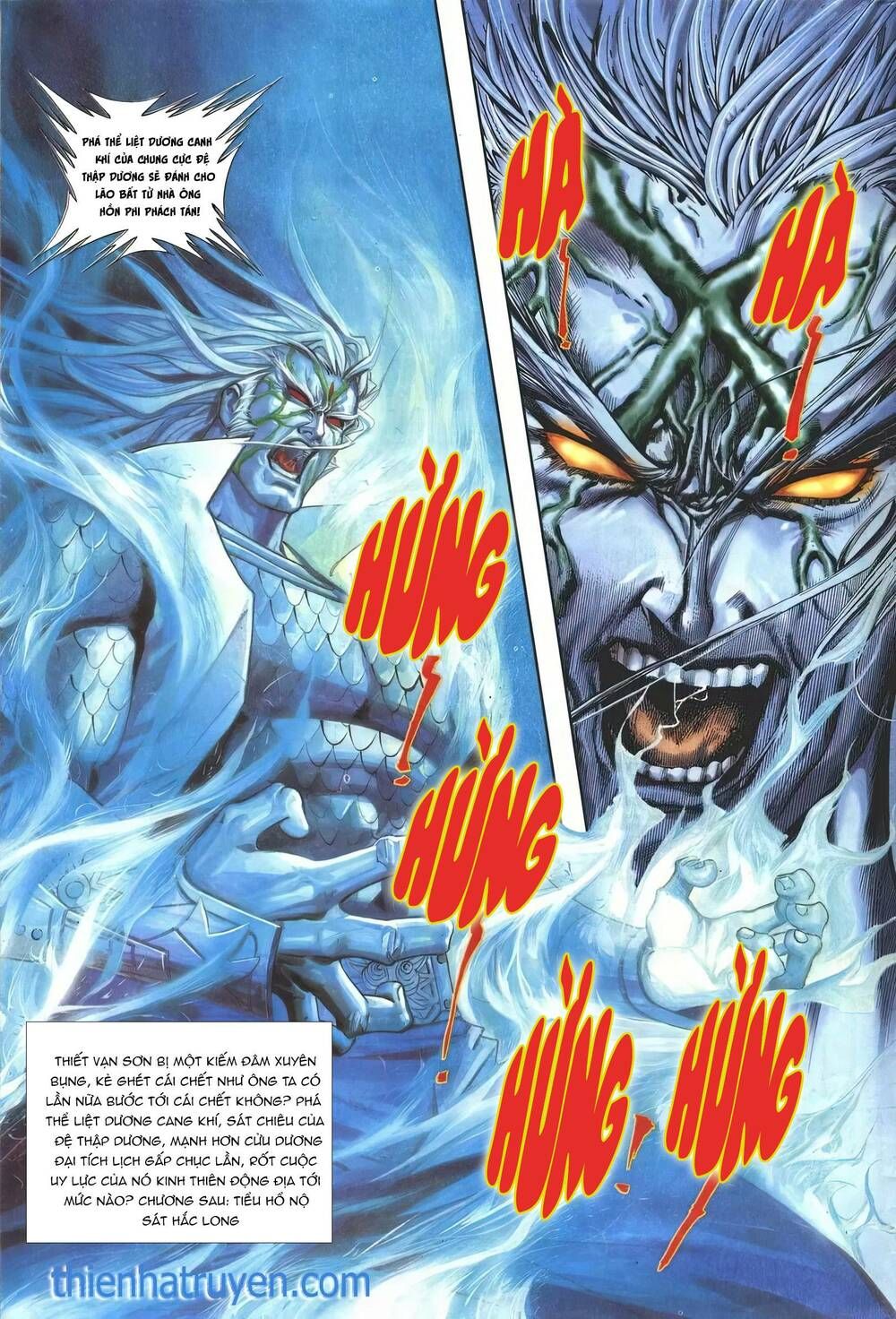 Cựu Tác Long Hổ Môn Chapter 1151 - 32