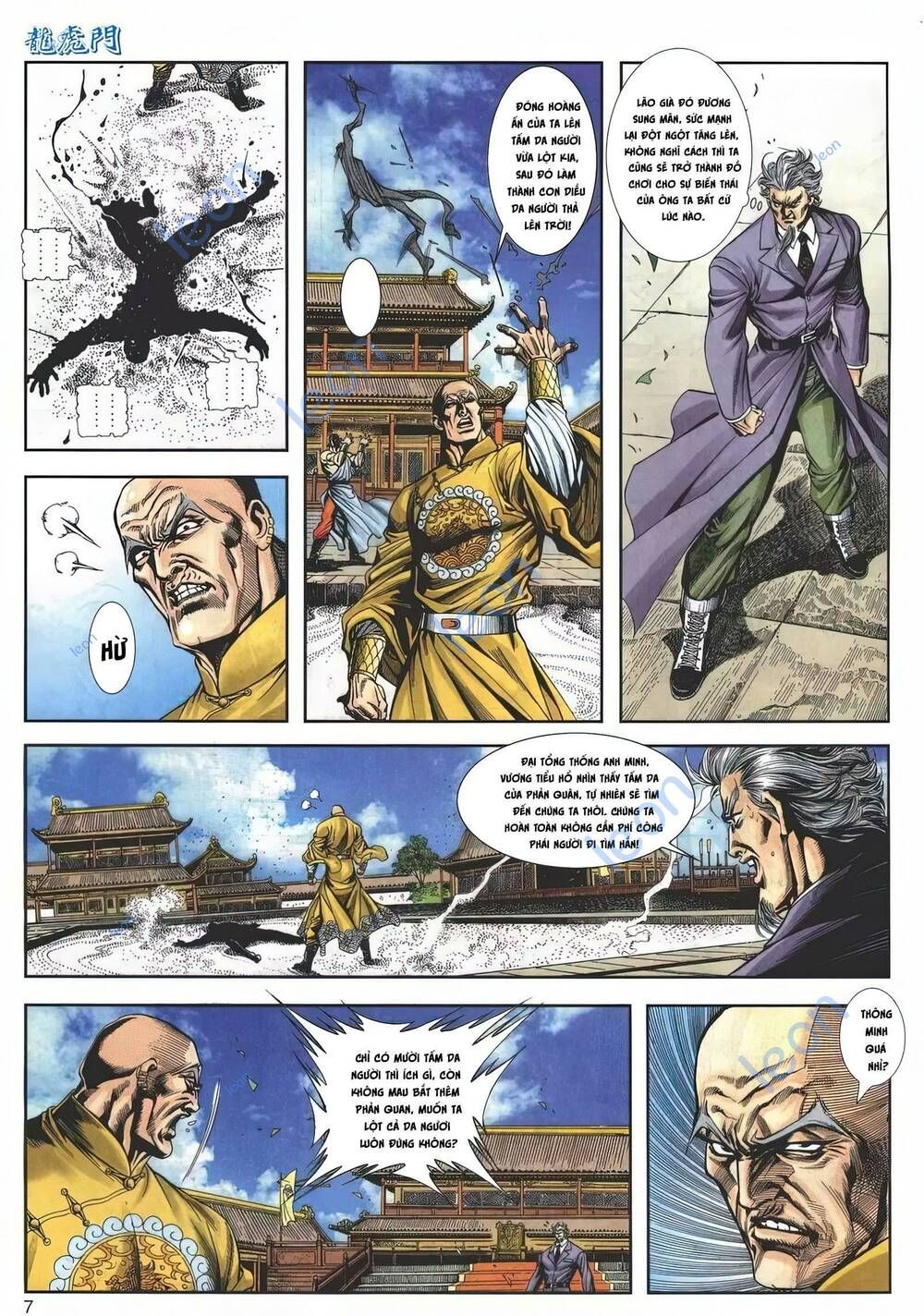 Cựu Tác Long Hổ Môn Chapter 1151 - 8