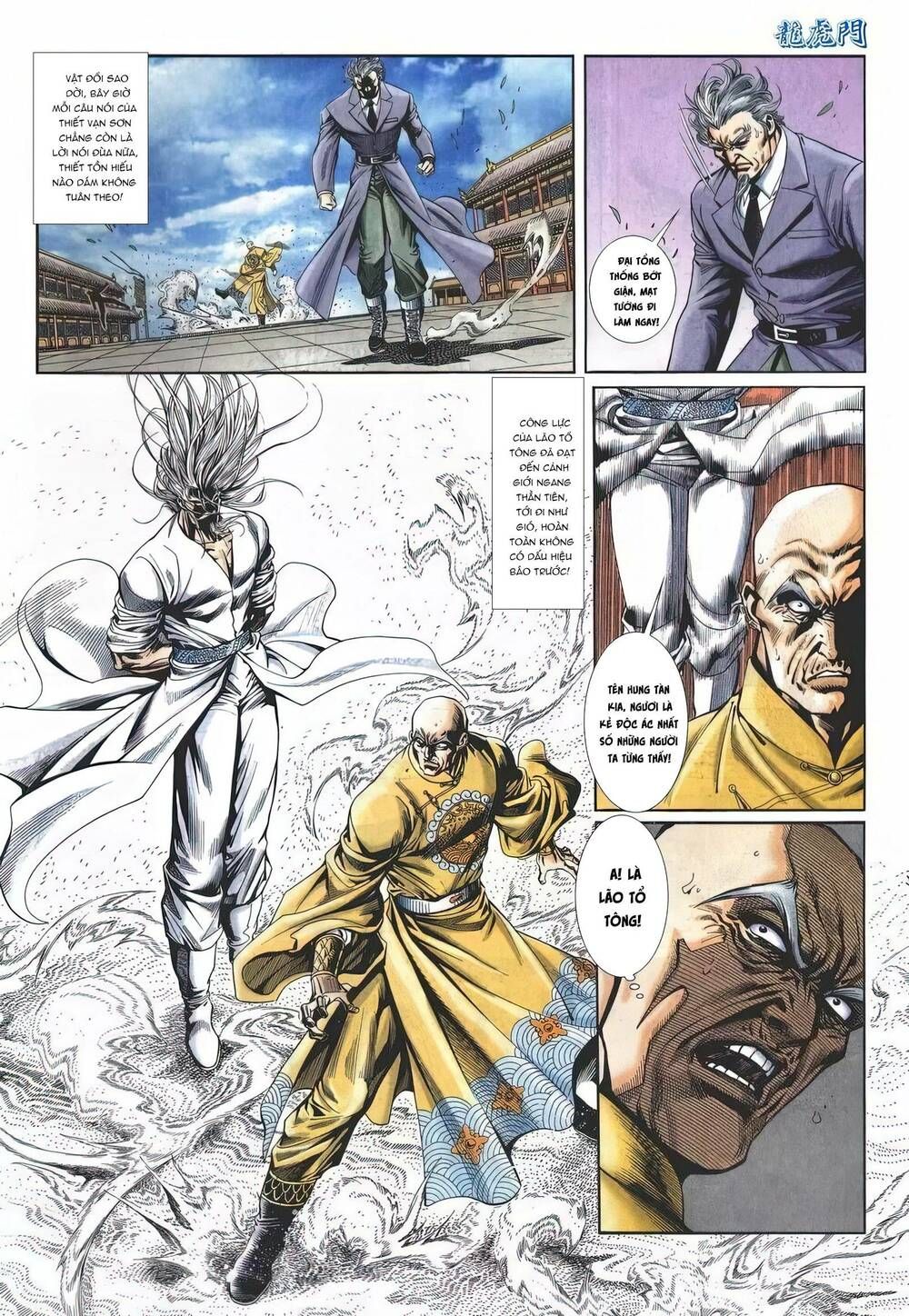 Cựu Tác Long Hổ Môn Chapter 1151 - 9