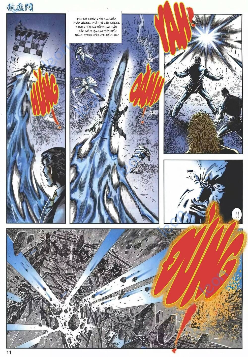 Cựu Tác Long Hổ Môn Chapter 1152 - 12