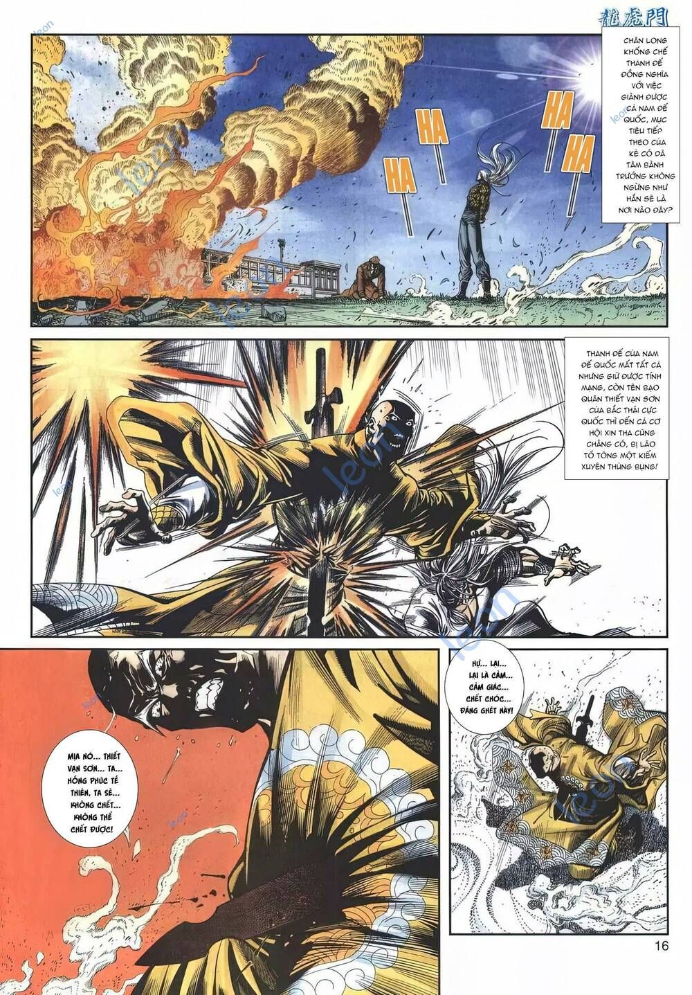 Cựu Tác Long Hổ Môn Chapter 1152 - 17