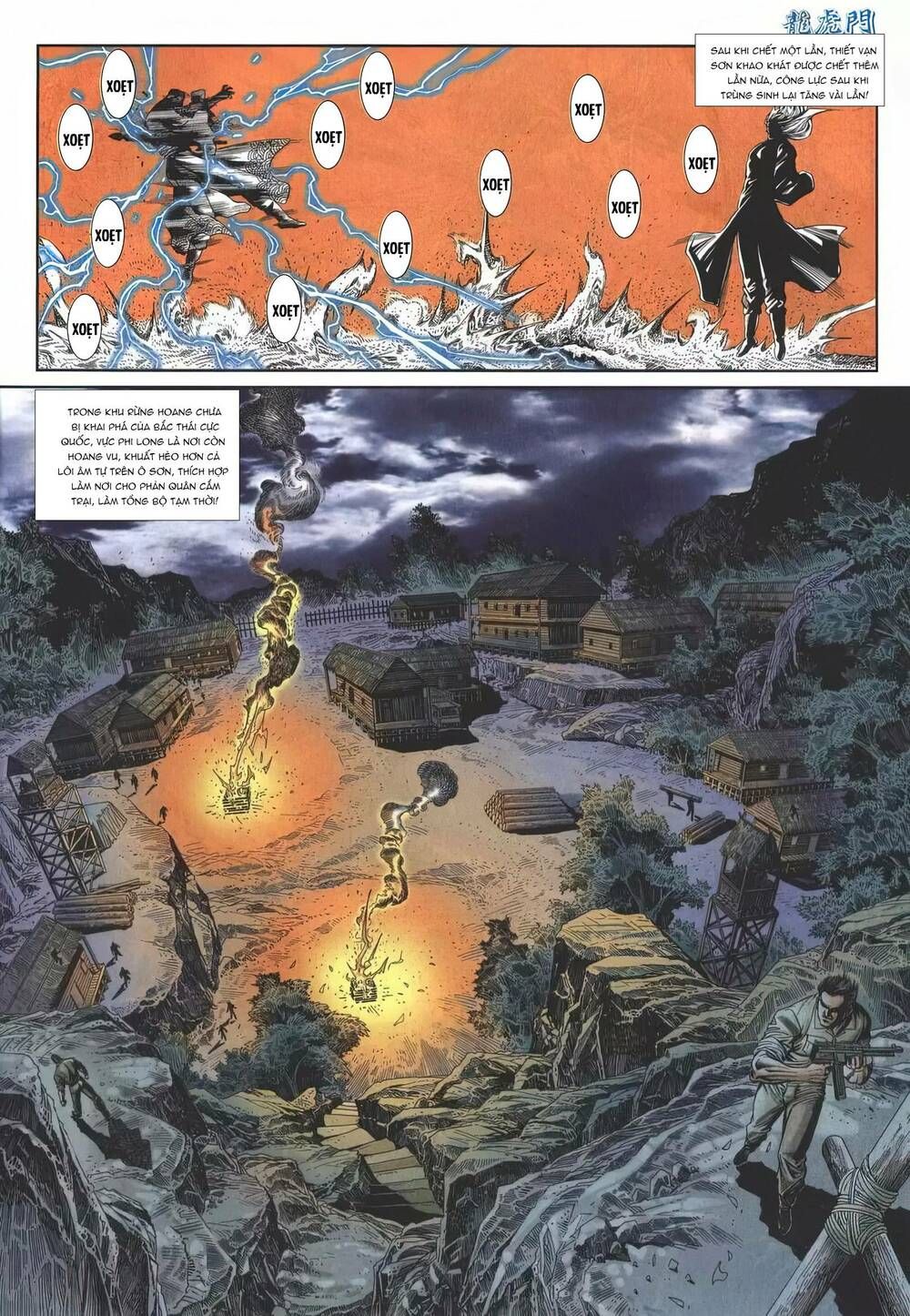 Cựu Tác Long Hổ Môn Chapter 1152 - 21