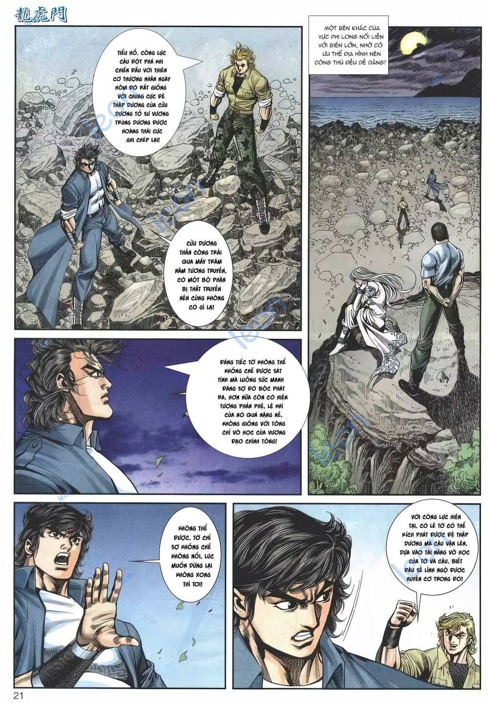 Cựu Tác Long Hổ Môn Chapter 1152 - 22