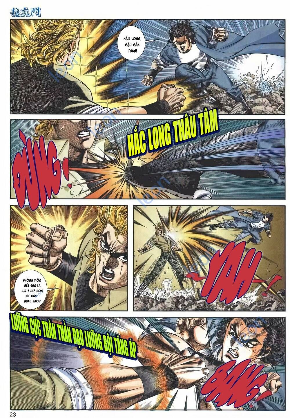 Cựu Tác Long Hổ Môn Chapter 1152 - 24