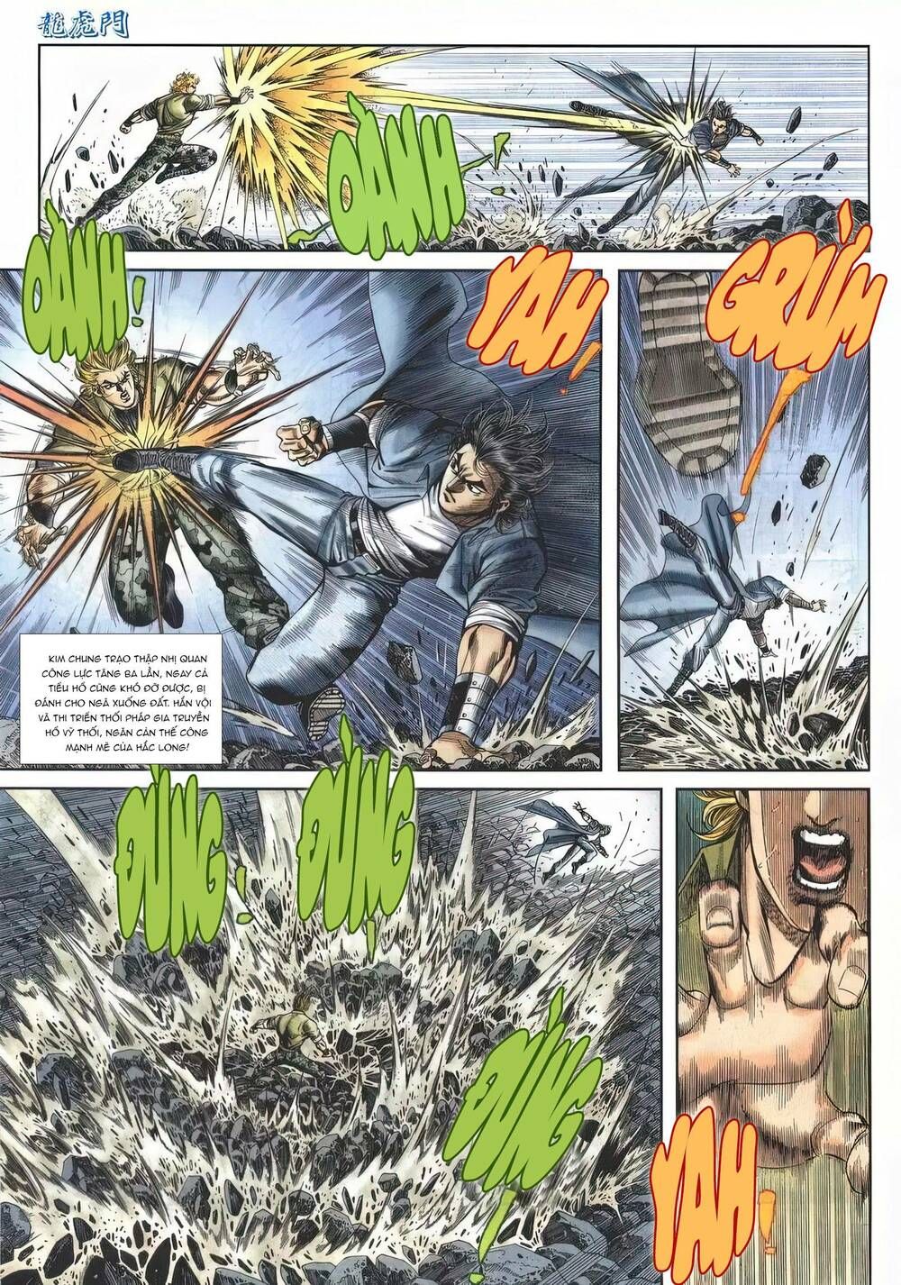 Cựu Tác Long Hổ Môn Chapter 1152 - 26