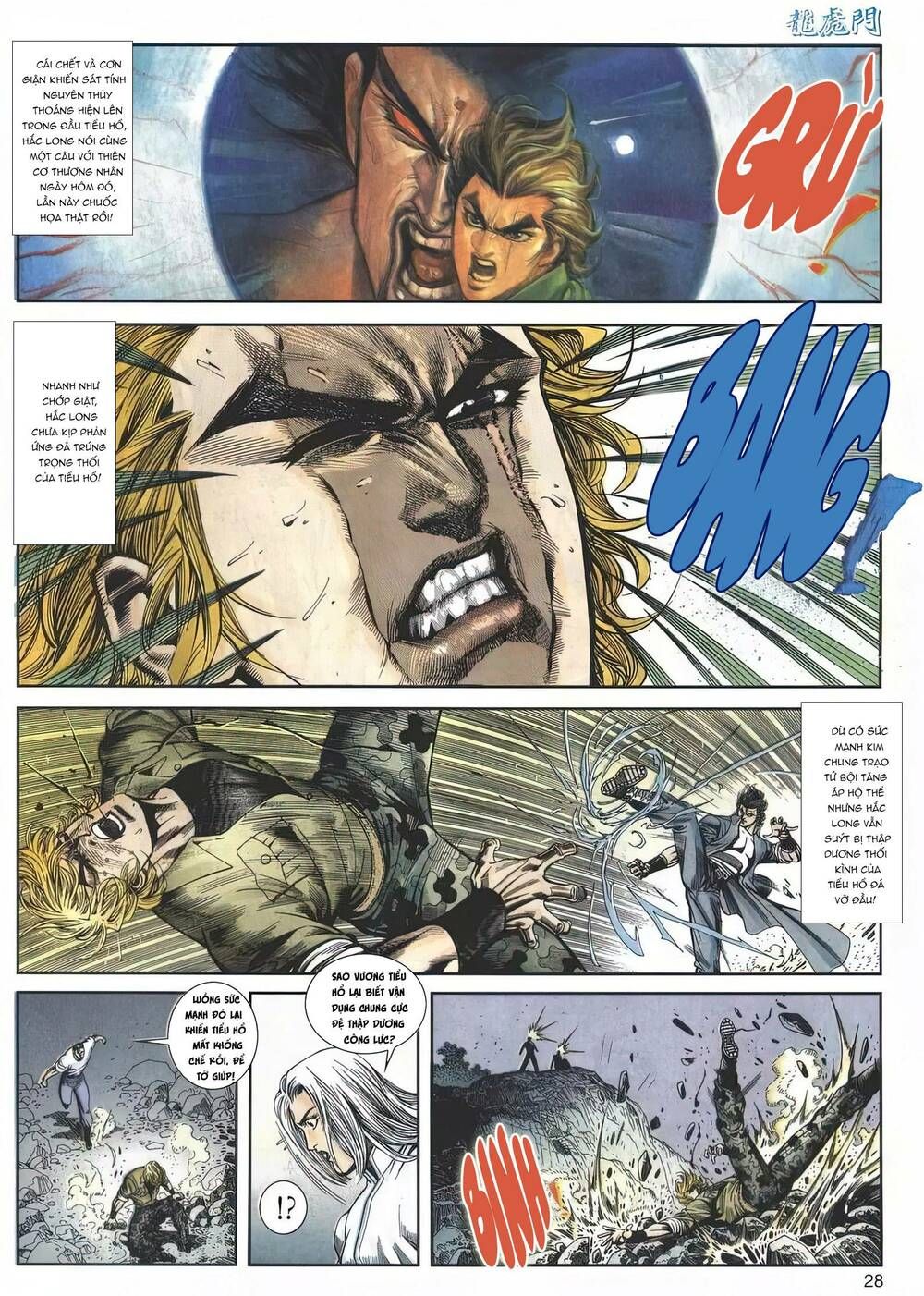 Cựu Tác Long Hổ Môn Chapter 1152 - 29