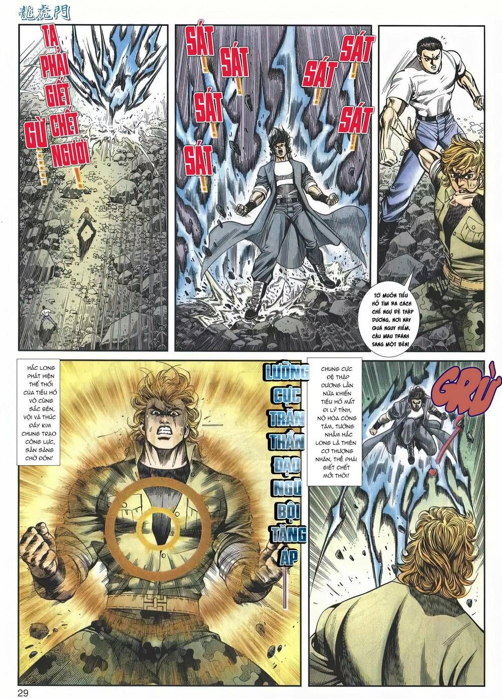 Cựu Tác Long Hổ Môn Chapter 1152 - 30