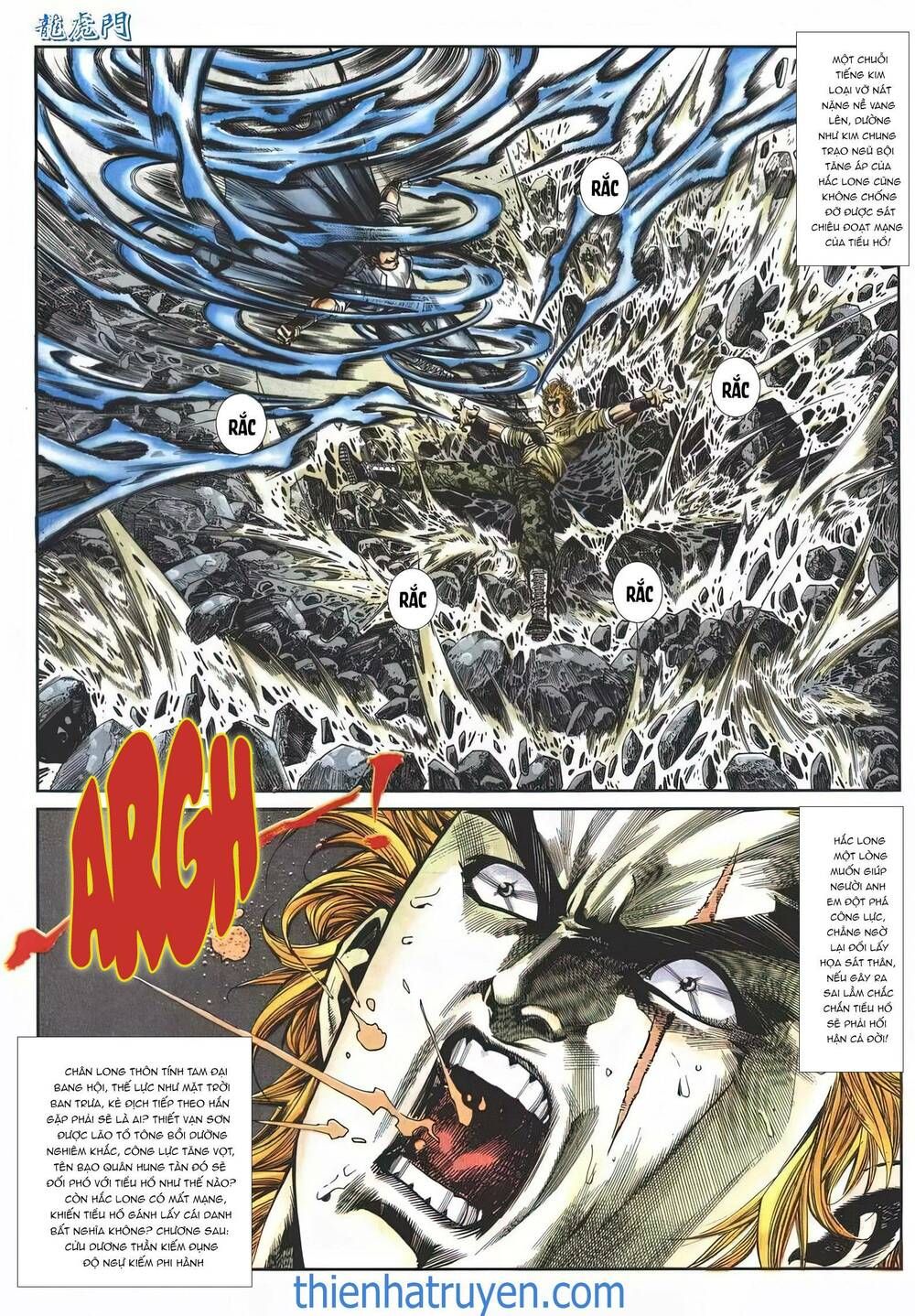 Cựu Tác Long Hổ Môn Chapter 1152 - 32