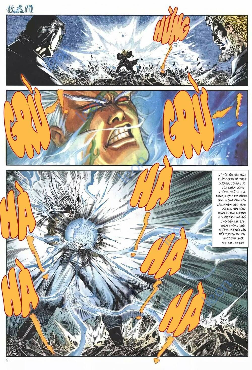 Cựu Tác Long Hổ Môn Chapter 1152 - 6