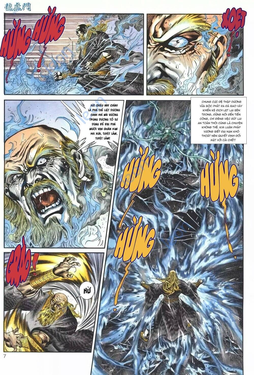 Cựu Tác Long Hổ Môn Chapter 1152 - 8