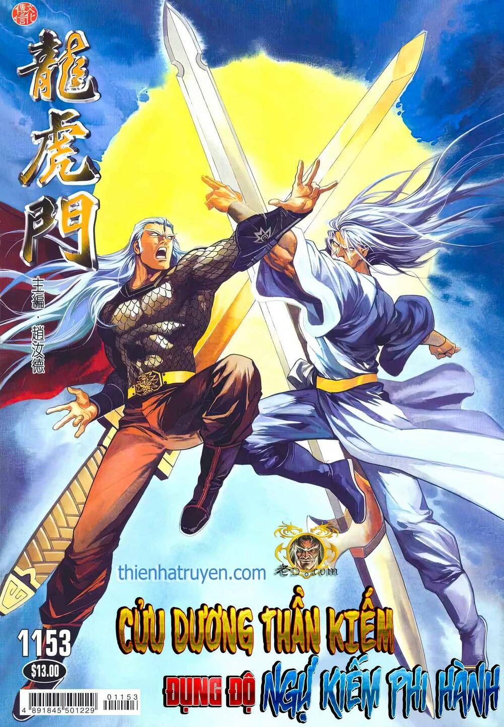 Cựu Tác Long Hổ Môn Chapter 1153 - 2