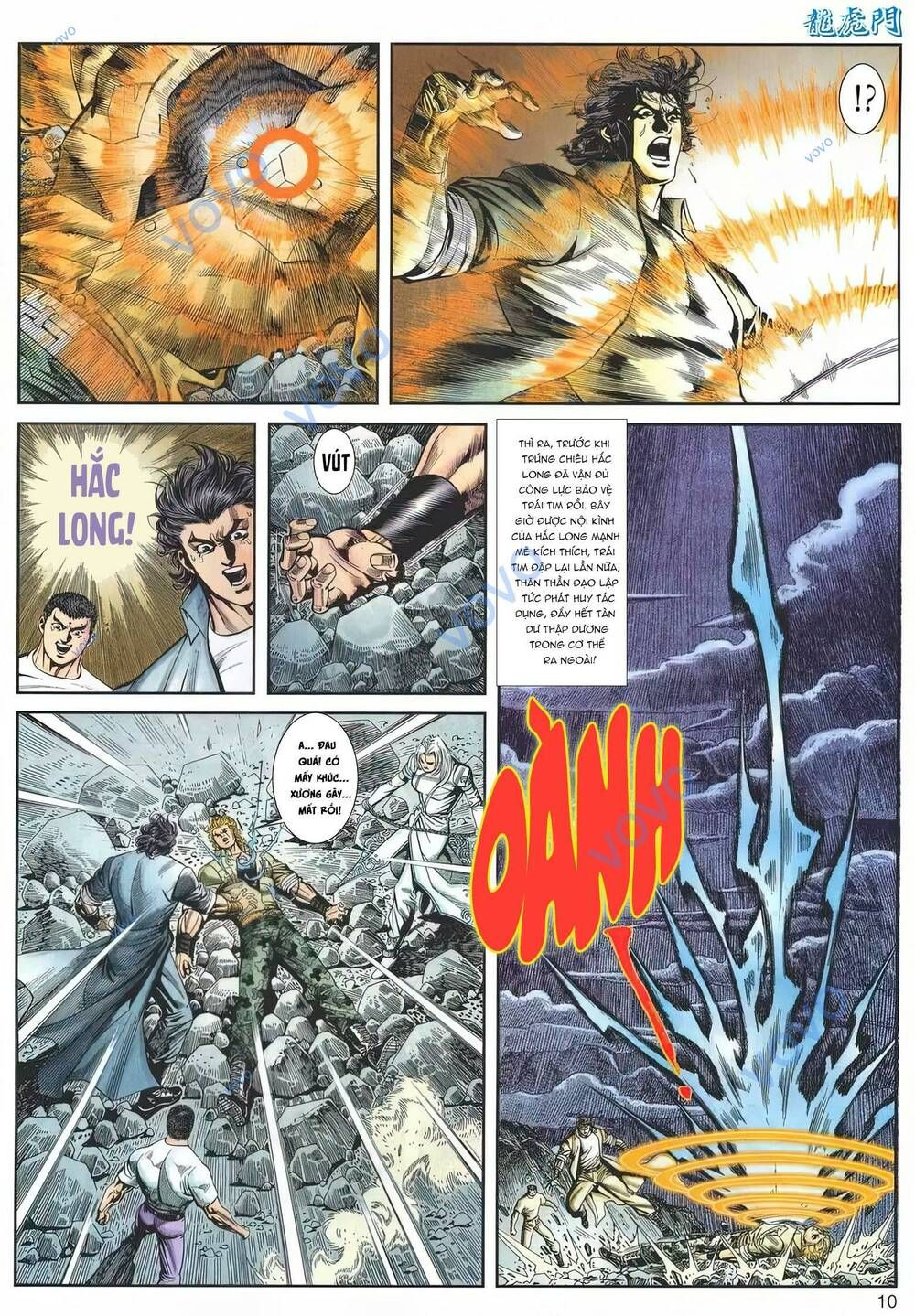 Cựu Tác Long Hổ Môn Chapter 1153 - 11