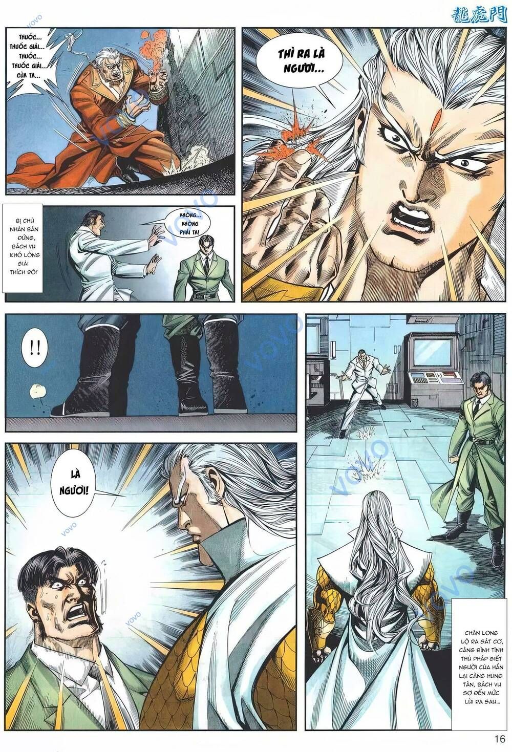 Cựu Tác Long Hổ Môn Chapter 1153 - 17