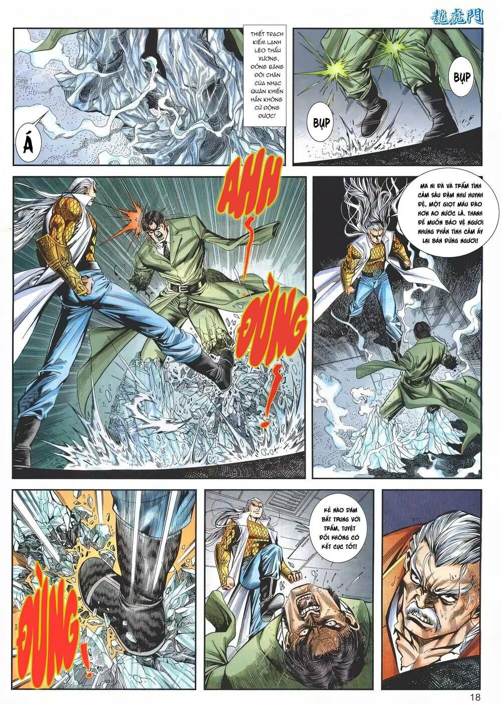 Cựu Tác Long Hổ Môn Chapter 1153 - 19