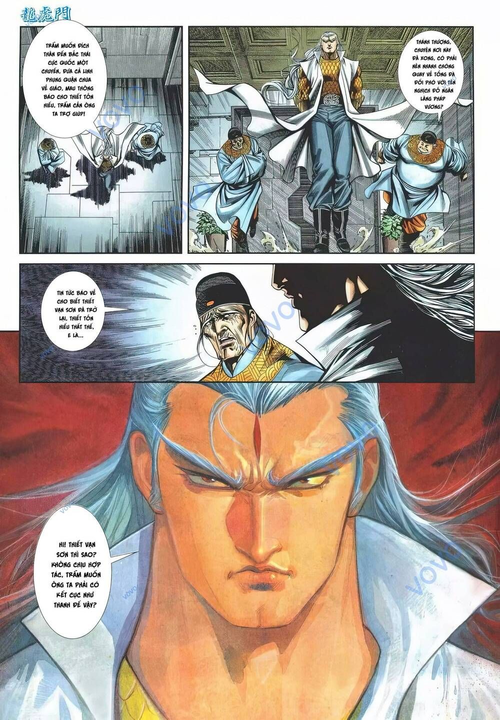 Cựu Tác Long Hổ Môn Chapter 1153 - 22