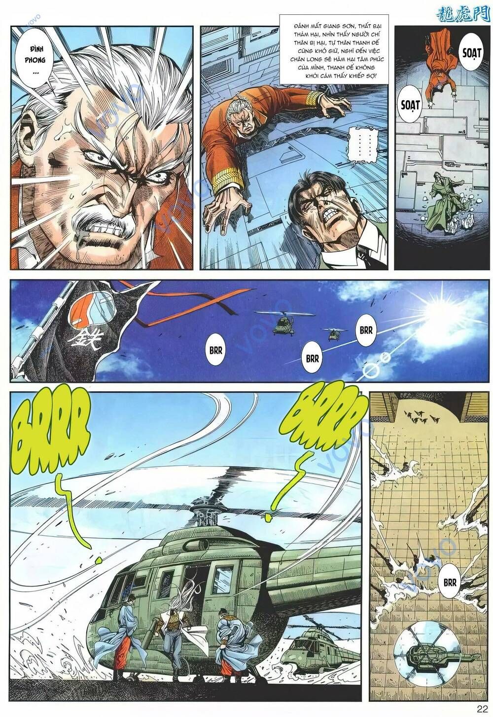 Cựu Tác Long Hổ Môn Chapter 1153 - 23