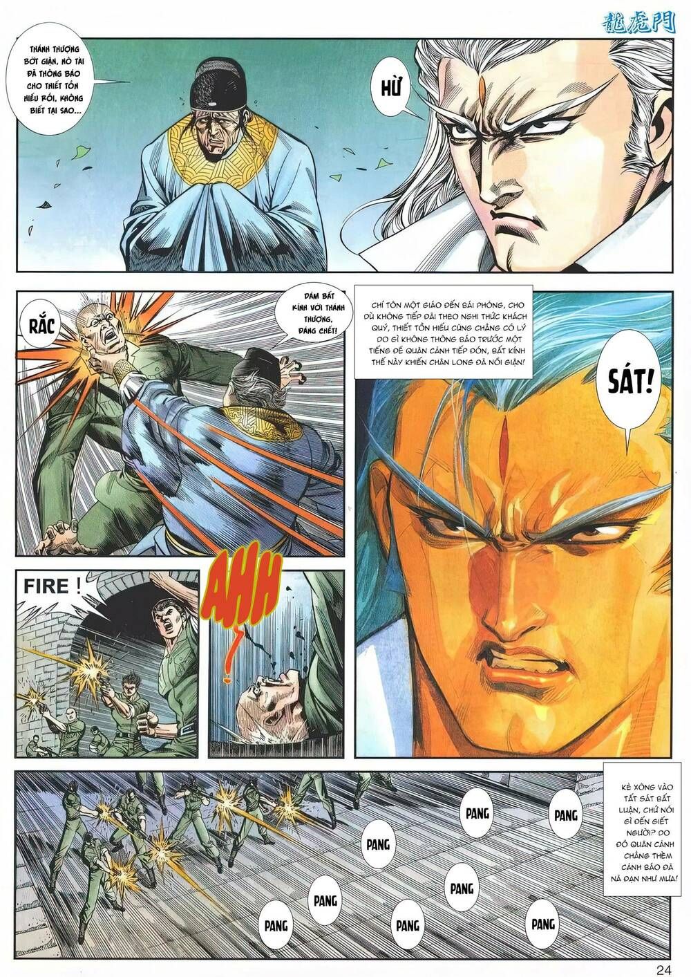 Cựu Tác Long Hổ Môn Chapter 1153 - 25