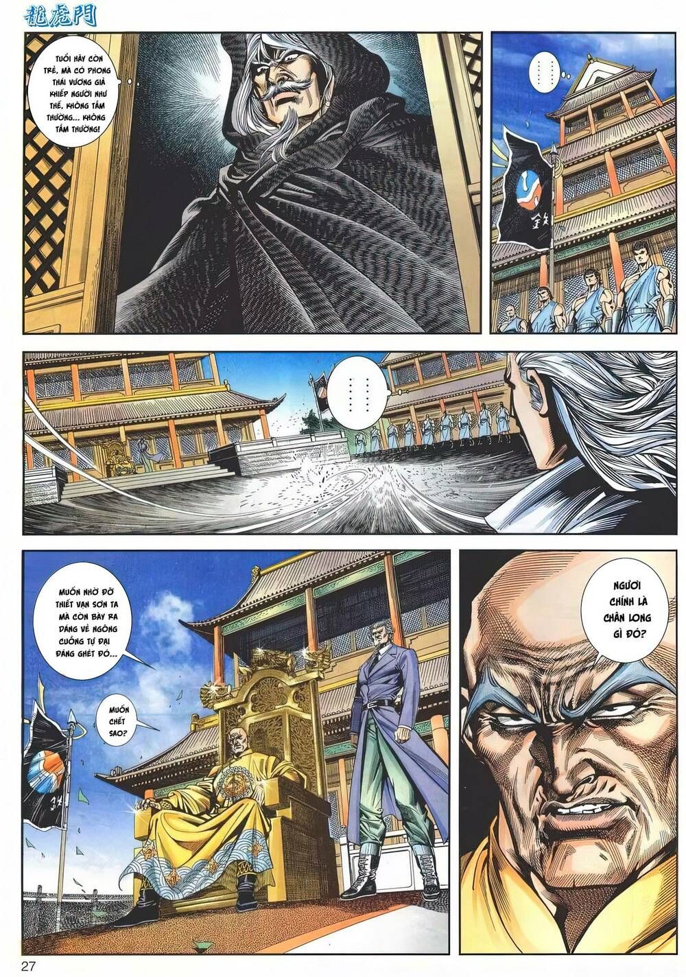 Cựu Tác Long Hổ Môn Chapter 1153 - 28