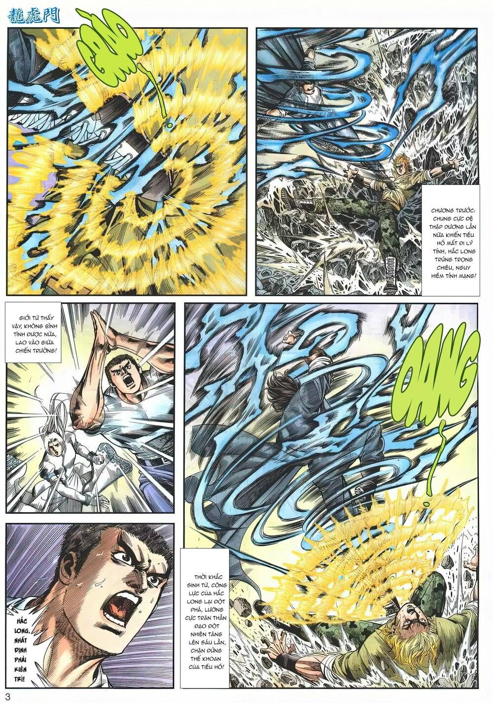 Cựu Tác Long Hổ Môn Chapter 1153 - 4