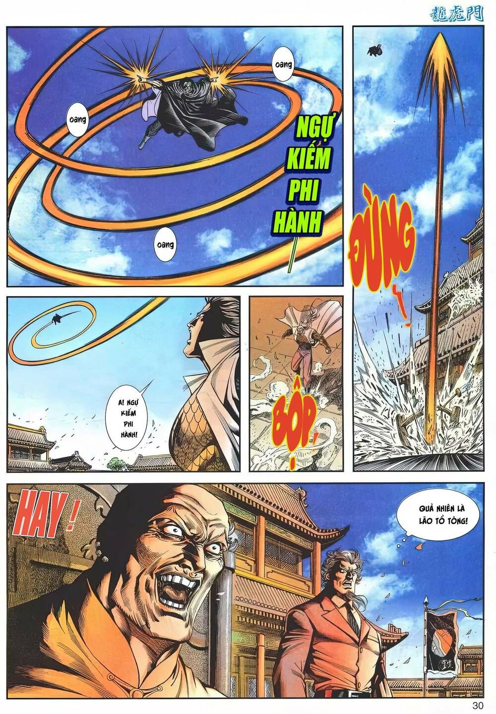 Cựu Tác Long Hổ Môn Chapter 1153 - 31