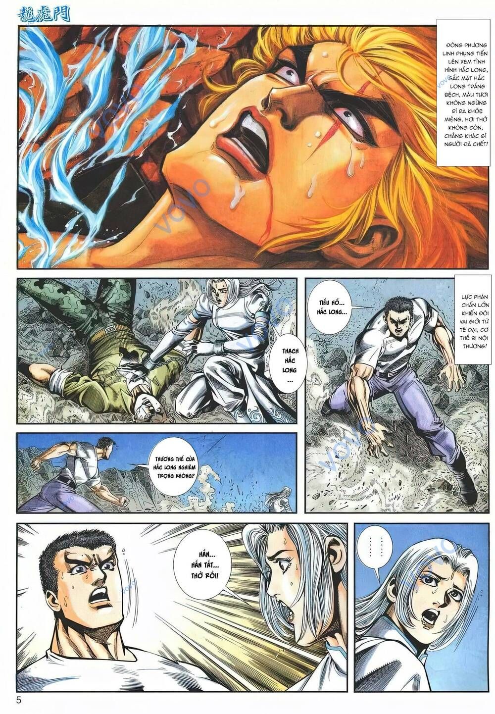 Cựu Tác Long Hổ Môn Chapter 1153 - 6