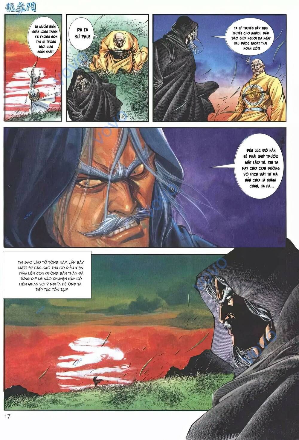 Cựu Tác Long Hổ Môn Chapter 1154 - 18