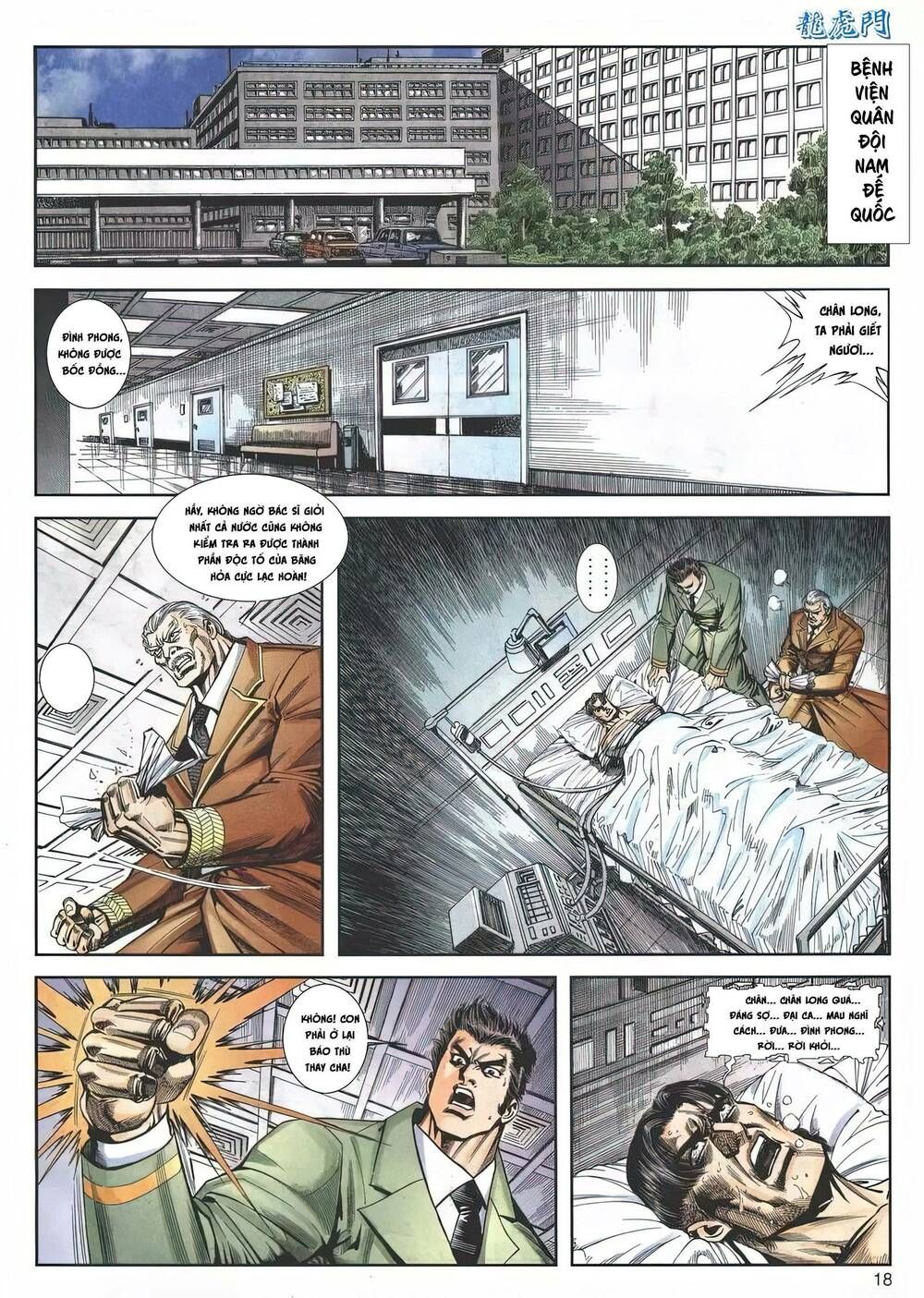 Cựu Tác Long Hổ Môn Chapter 1154 - 19