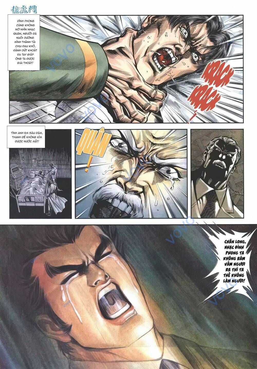 Cựu Tác Long Hổ Môn Chapter 1154 - 22