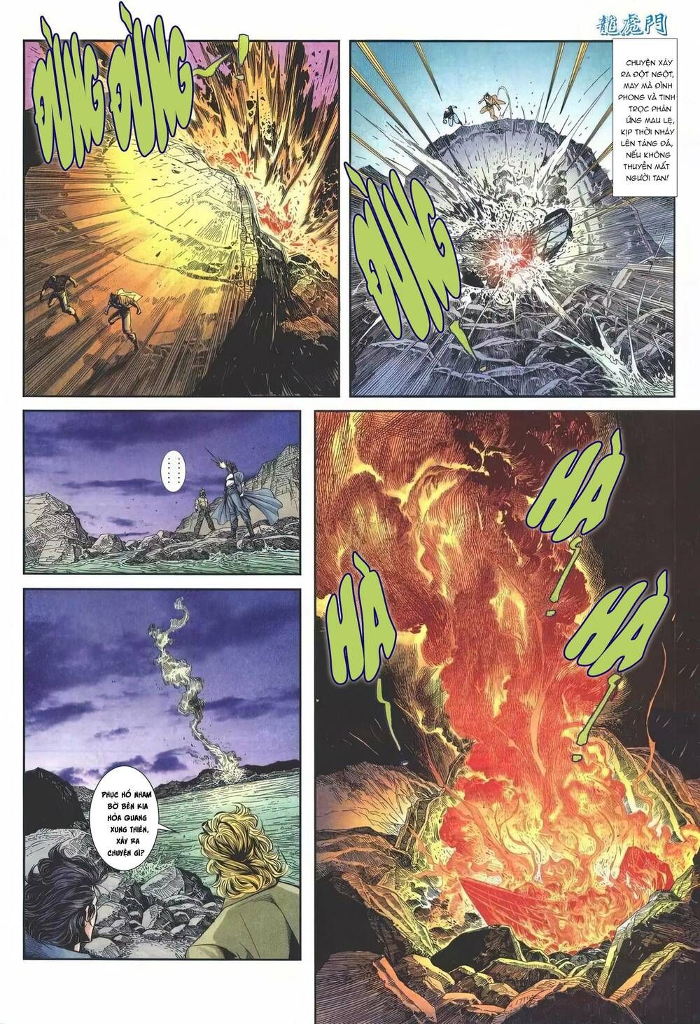 Cựu Tác Long Hổ Môn Chapter 1154 - 25