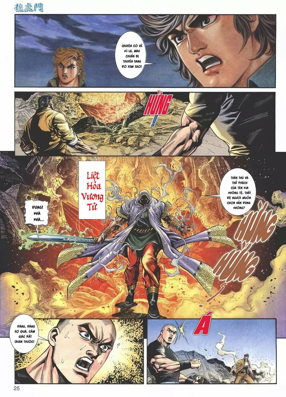 Cựu Tác Long Hổ Môn Chapter 1154 - 26