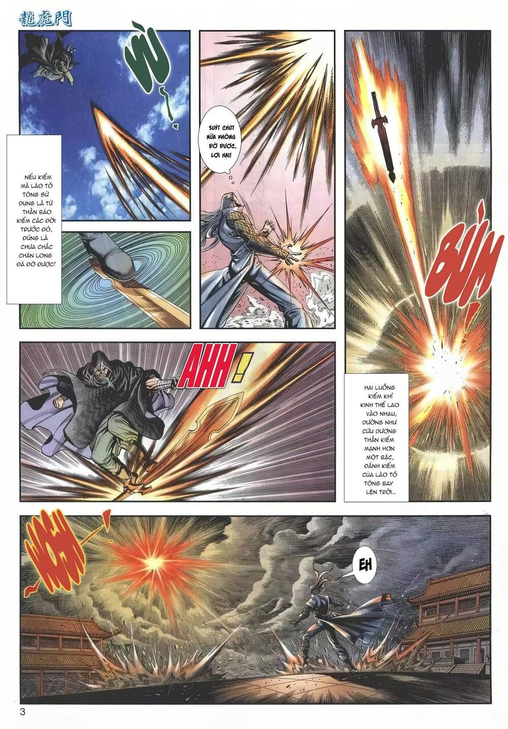 Cựu Tác Long Hổ Môn Chapter 1154 - 4