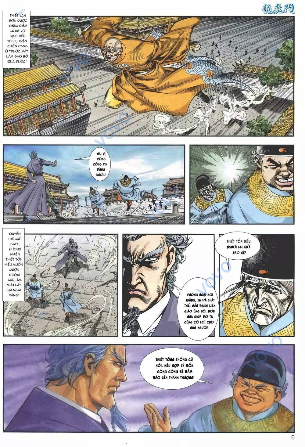 Cựu Tác Long Hổ Môn Chapter 1154 - 7