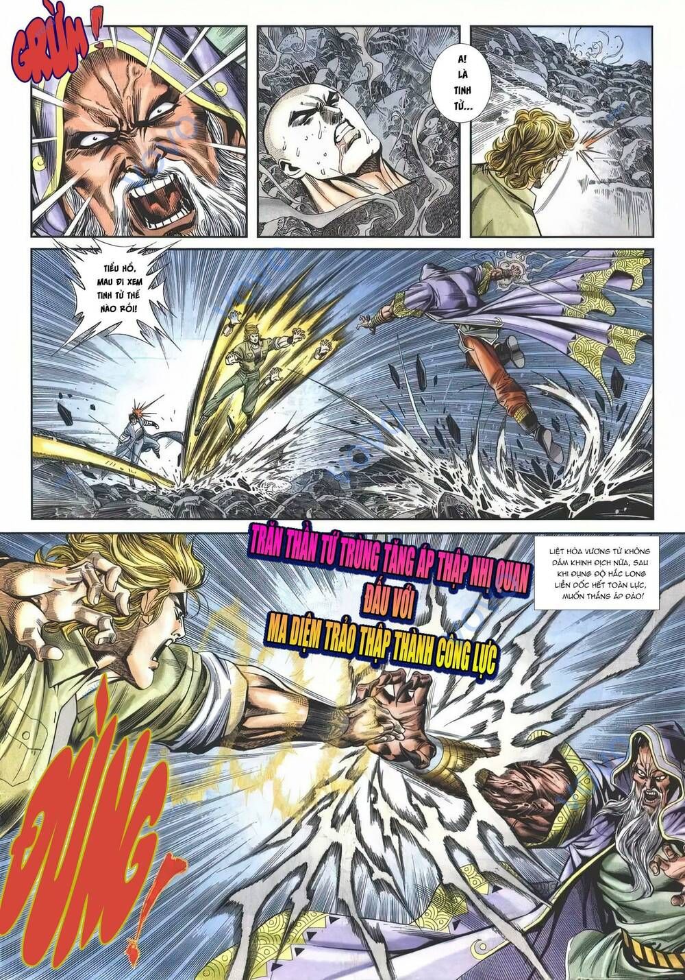 Cựu Tác Long Hổ Môn Chapter 1155 - 12