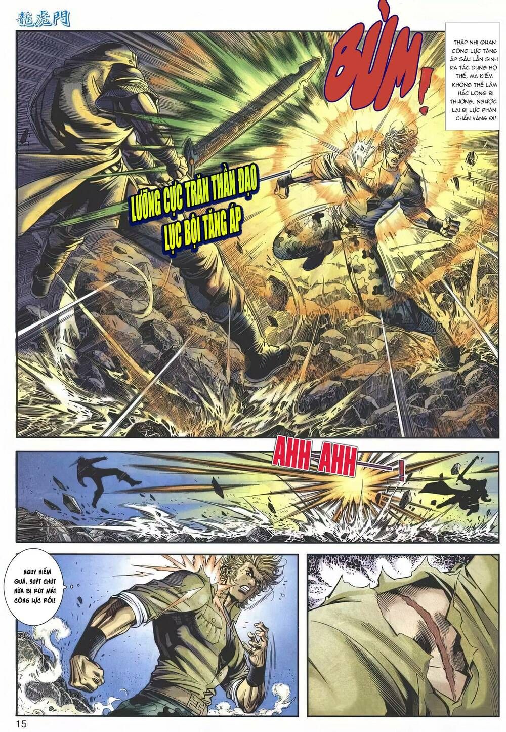 Cựu Tác Long Hổ Môn Chapter 1155 - 15